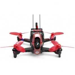 Walkera rodeo hot sale 110 fpv